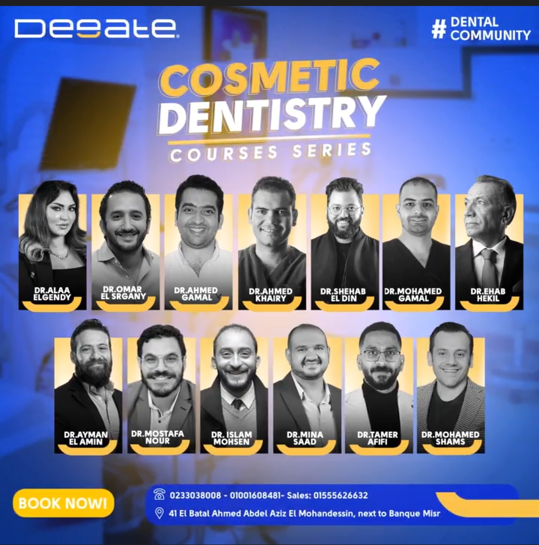 Cosmetic Dentistry